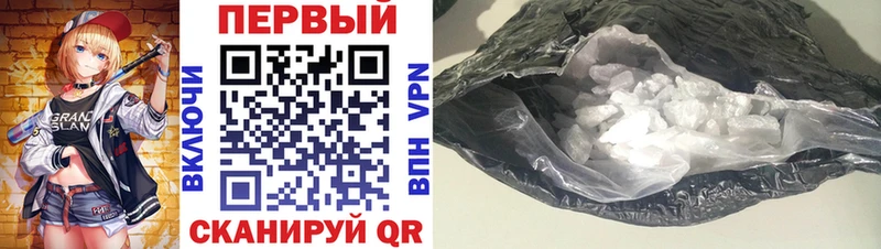 Amphetamine 98%  Кубинка 