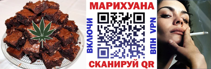 Cannafood конопля  купить наркотики цена  Кубинка 