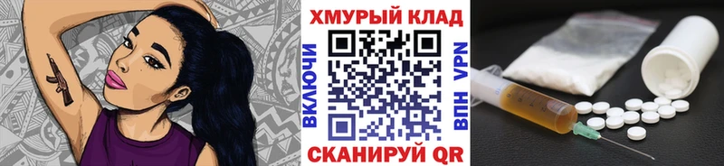 Героин Heroin  Кубинка 