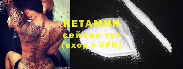 гашиш Белоозёрский