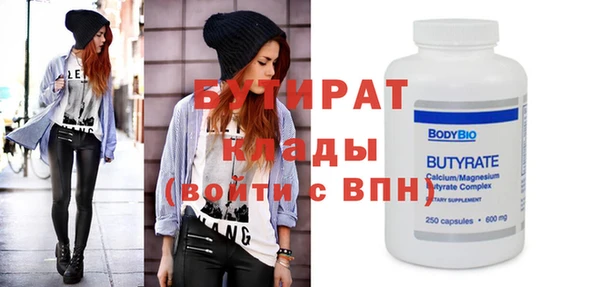 COCAINE Тихвин