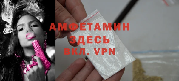 mdma Тихорецк