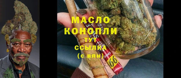 ПСИЛОЦИБИНОВЫЕ ГРИБЫ Беломорск