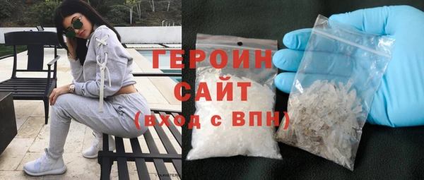 индика Богданович