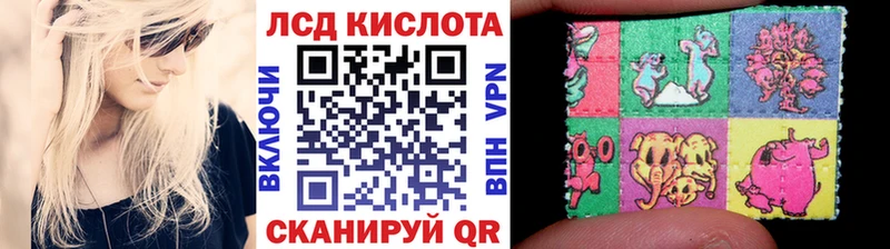 купить наркотики сайты  Кубинка  Марки NBOMe 1,8мг 
