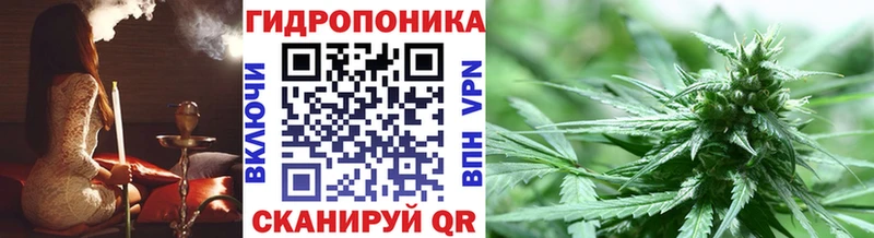 нарко площадка наркотические препараты  где продают   Кубинка  Конопля MAZAR 